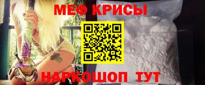 ПСИЛОЦИБИНОВЫЕ ГРИБЫ Кинель
