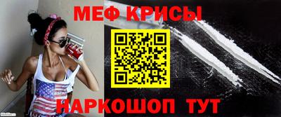 ПСИЛОЦИБИНОВЫЕ ГРИБЫ Кинель