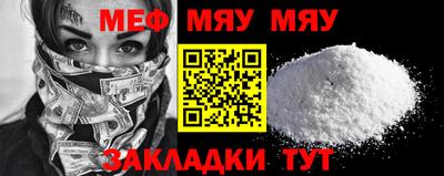 MDMA Кимры