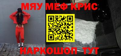 MDMA Кимры
