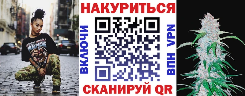 как найти   Миллерово  Бошки марихуана гибрид 
